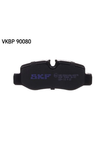 Колодки гальмівні дискові (комплект 4 шт) SKF (368532920)