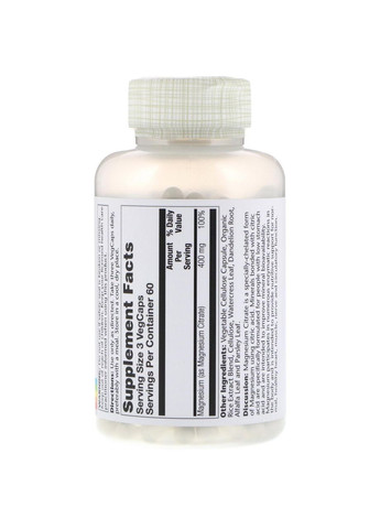 Магний цитрат, Magnesium Citrate,, 133 мг, 180 вегетарианских капсул Solaray (364311576)