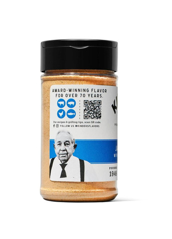 Приправа Japanese BBQ Rub для японського гриля 229 г Kinder's (313293954)