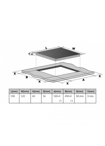 Варильна поверхня електрична HIV 569 SIZ BA INTERLINE (314932638)