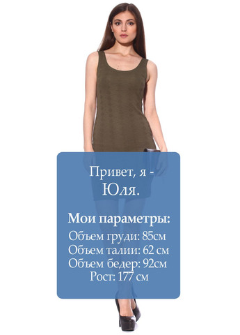 Оливкова (хакі) повсякденний сукня хакі Pink Woman однотонна