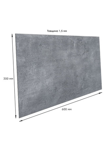 СВП-110 Самоклеящаяся виниловая плитка 600х300х1,5мм МАТ цена за 1 шт. SW-00003251 Sticker Wall (364656682)