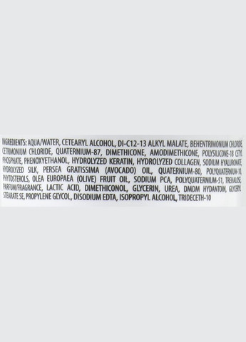 Восстановительная маска для гладкости волос Liss Therapy Mask 500ml (1030972-82036) Maxima (368649700)