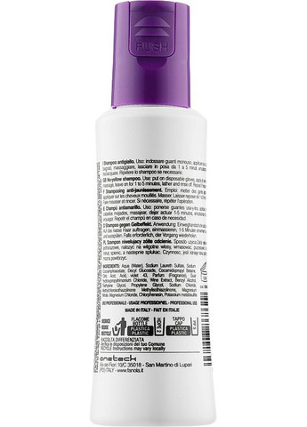 Шампунь для нейтрализации желтизны No-Yellow Shampoo 1000ml (366623-64114) Fanola (368608232)