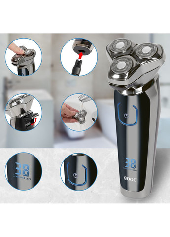 Бритва SS-3460 Sogo (362212579)