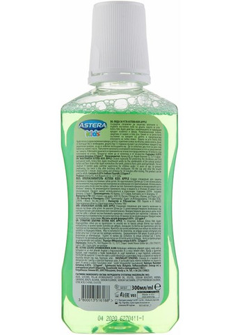 Ополаскиватель для полости рта Kids Apple 300ml (305135-31398291) Astera (368638004)