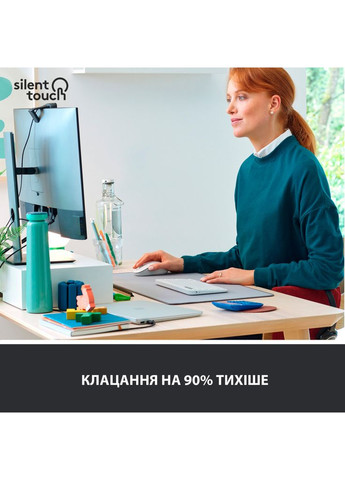 Мишка (m492661) Logitech Signature M650 Wireless Off-White (369037189)