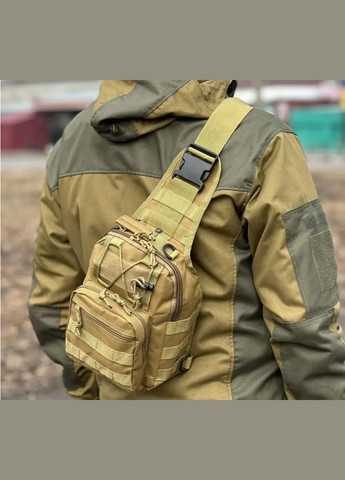 Сумка слинг военная прочная нейлоновая, тактическая сумка через плечо, рюкзак тактический No Brand (330758180)