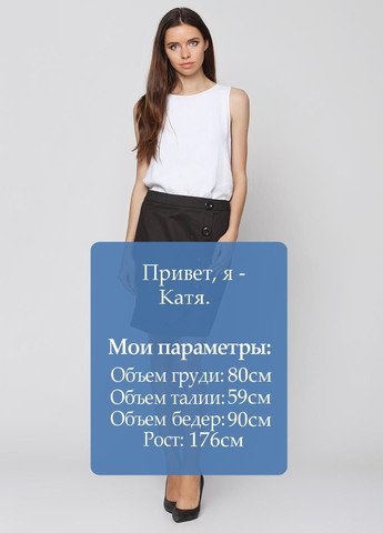 Черная повседневная однотонная юбка черный Pepe Jeans