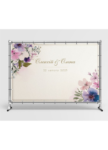 Свадебный баннер для фотозоны 3×2 м с люверсами, литой 440 г/м², №45305 Vinylpex (361032830)