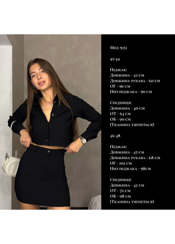 Жіночий костюм No Brand (366226912)