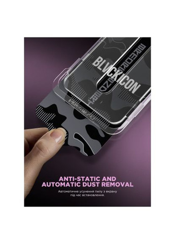 Скло захисне (ARM86410) ArmorStandart Icon Supreme EZ Apple iPhone 17 / 16 Pro Black (366699677)