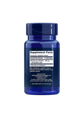 Натуральная добавка Citicoline, 60 вегакапсул. Life Extension (324420711)