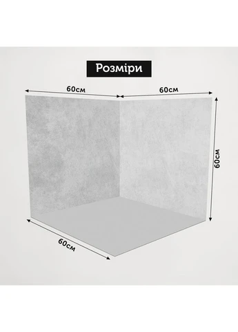 3D кутовий фотофон вініловий для зйомки, зелена стіна, натуральна й біла дерев’яна підлога, 60×60 см, №58439 PhotoVinyl (354375149)