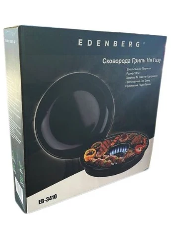 Сковорода гриль газ EB-3410 для стейков барбекю 33 см Edenberg (392864690)