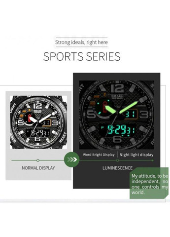 Водостійкий тактичний кварцовий годинник Tank black Smael (313653942)