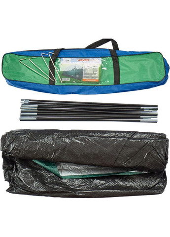 Намет Adventure I 200х150 см 2-х местная green SOTSL150G Skif Outdoor (316618432)