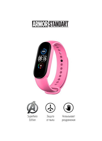 Ремешок Superhero Edition для Xiaomi Mi Band 7/6/5 Wonder Woman Pink (ARM57070) ArmorStandart (260010203)
