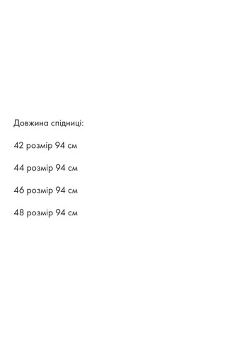 Темно-коричневая кэжуал однотонная юбка itelle а-силуэта (трапеция)
