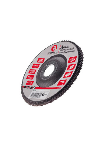 Диск шліфувальний пелюстковий 125 мм Р80 для болгарки КШМ для металу та дерева з оксидом алюмінію Intertool (332204914)