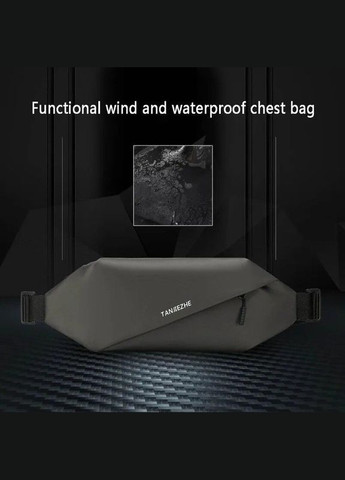 Бананка Tanjiezhe Explorer Functional Waterproof Chest / Waist Bag Xiaomi (280877733)