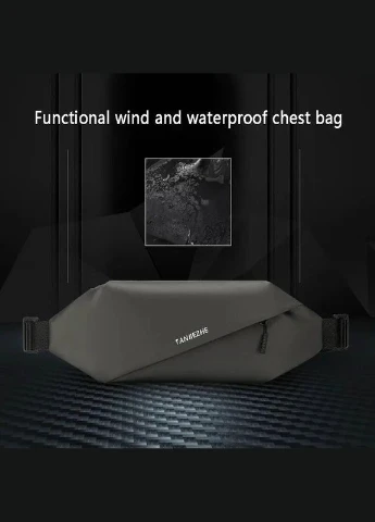 Бананка Tanjiezhe Explorer Functional Waterproof Chest / Waist Bag Xiaomi (280877733)