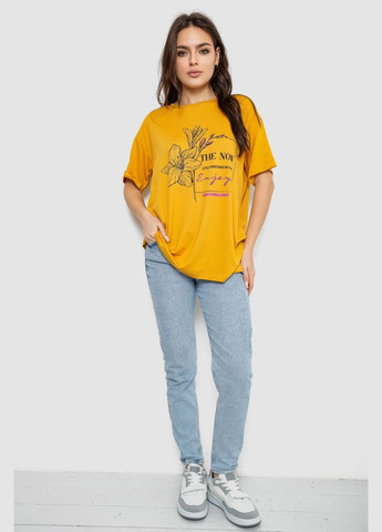 Футболка женская с принтом Ager 244R605 - (319359641)