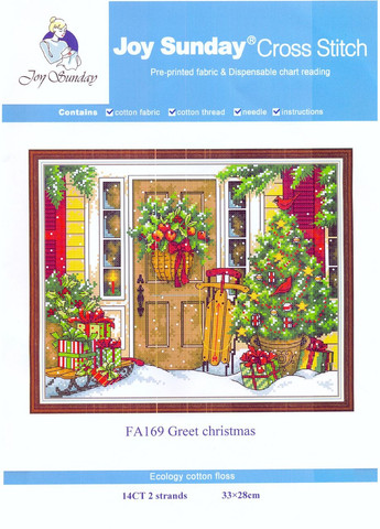 Набір для вишивання за нанесеною на канву схемою "Greet CHristvas".AIDA 14CT printed, 33*28 см Joy Sunday (313614314)