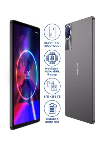 Планшет Tab A1035 Ultra Dark Grey Sigma mobile (369723199)