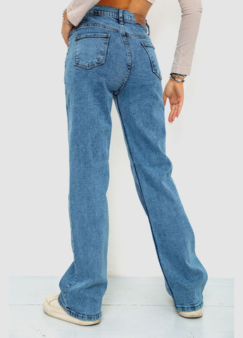 Джинси жіночі 244R413-2017 Джинсы Ager - (316431007)