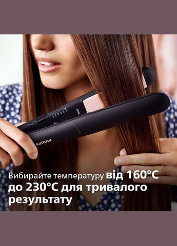 Щипцы для волос StraightCare Essential BHS378/00 Philips (337318511)