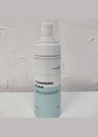 Пенка для очищения сухой и нормальной кожи лица, 150 мл. Epilax (345707300)
