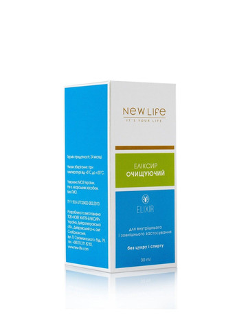 Эликсир очищающий жидкий сорбент 30 мл Новая жизнь New LIFE (317257101)