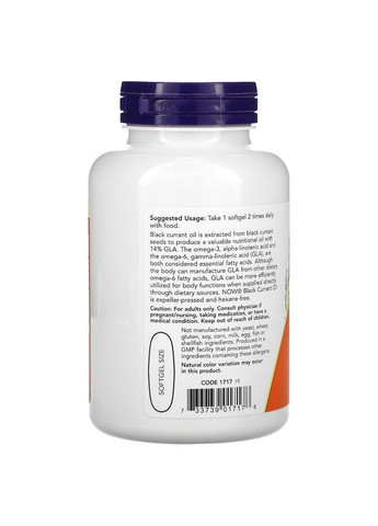 Жирные кислоты Black Currant Oil 1000 mg, 100 капсул Now (293418545)