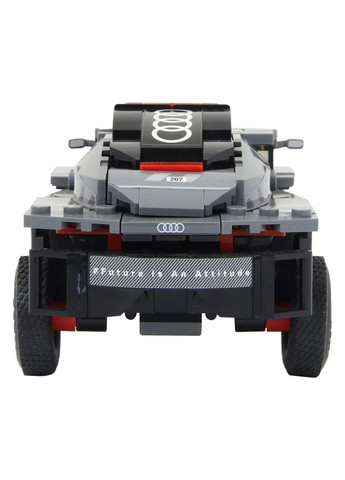 Машинка Audi RS Q e-tron конструктор bricks 1:30 цвет разноцветный ЦБ-00278196 Rastar (332163320)