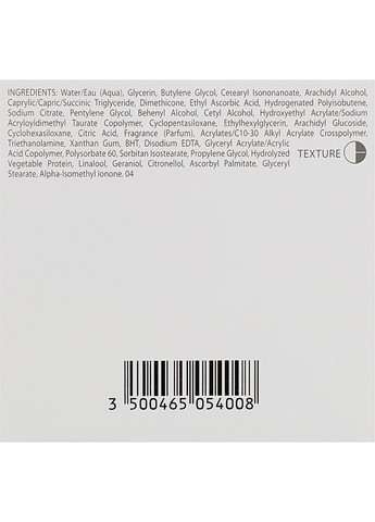 Ночной осветительный крем Newhite Brightening Night Cream 50ml (585999-24974) Guinot (368609752)