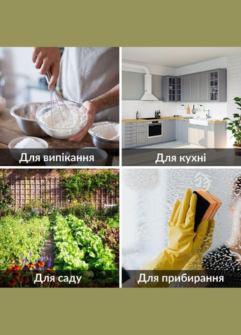 Фартух універсальний з етновишивкою та кишенею, водовідштовхувальний, бавовна, великий розмір, для жінок IDEIA (322032476)