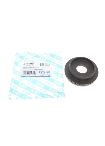 Подшипник амортизатора (переднего) опорный Fiat Fiorino 07-/Grande Punto 05 519000 (opt-om) No Brand (342407515)