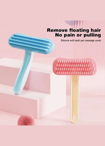 Силіконовий гребінець для хатніх тварин щіточка для вичісування та догляду Good Idea LY-871 (335419259)
