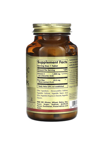 Витамин С с Плодами Шиповника Vitamin C/Rose Hips 1000 мг - 100 таб Solgar (282826832)