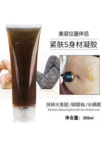 Гель aнтицелюлітний Jinzidi Spotless Upgrade Gel Brown, для косметологічних апаратів та ультразвукової терапії, 300 г No Brand (361998223)