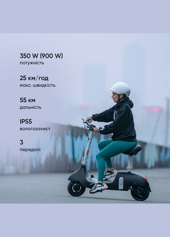 Электросамокат с сидением Black 10', 350(900)W, 25Km/h, 10.4Ah, 55Km, 20%, NFC, App, 29kg OKAI Ceetle PRO EA10C (342722273)