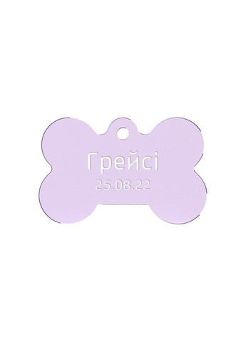 Адресник для собаки Light Purple 38x25мм Ekostar (367609294)