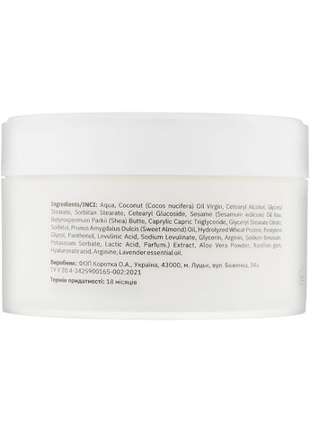 Крем для тіла "Кокосовий" 200ml (1061803-31162876) EVO derm (368639353)