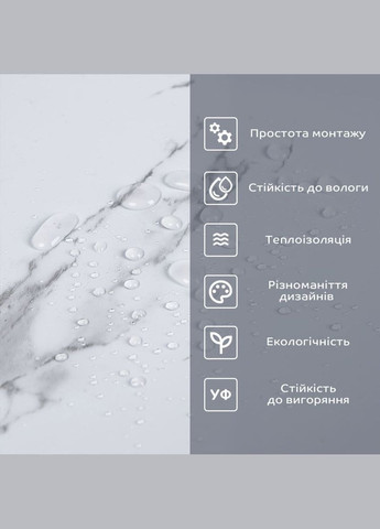 Самоклеюча вінілова плитка в рулоні білий повітряний мармур 3000х600х2мм Глянсова SW-00001287 No Brand (328578729)