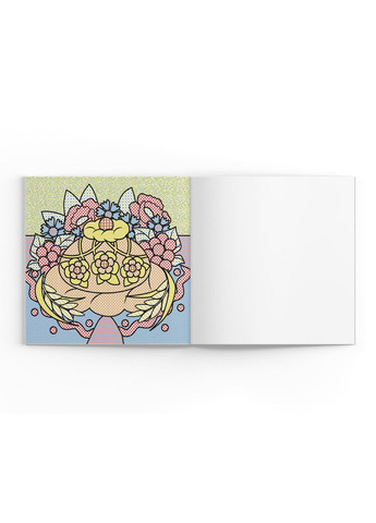 Патріотичні водяні розмальовки із секретом. Найкраща країна – Україна! Кристал Бук F00030301 (360999326)