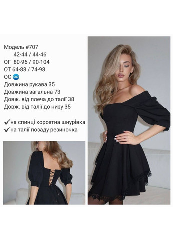 Женский комбинезон No Brand комбинезон-шорты однотонный чёрный повседневный, вечерний, кэжуал костюмная