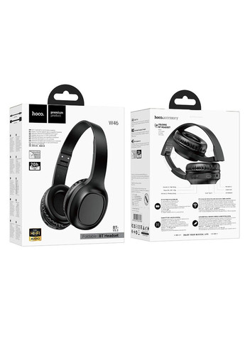 Накладні бездротові навушники W46 Charm Hoco (388701379)