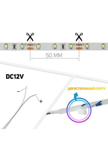 Светодиодная лента BIOM BPS-G3-12-2835-60-NW-20 нейтральный белый, негерметичная, 1м Professional (315138416)