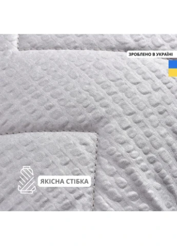 Ковдра всесезонна 175×210 Nordic Comfort антиалергенна сірий перламутр (8-34650*002) IDEIA (394555865)